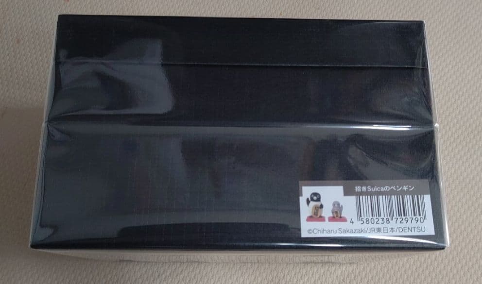 招きSuicaのペンギン 限定販売品 新品未開封