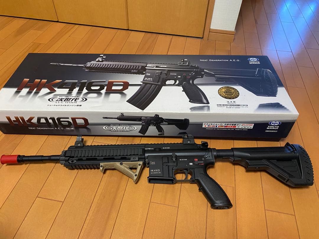 HK416D 次世代電動ガン