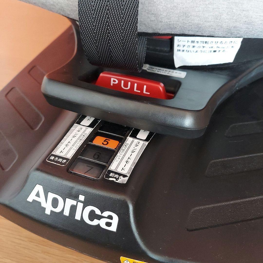 送料込み アップリカ クルリラチャイルドシート Aprica