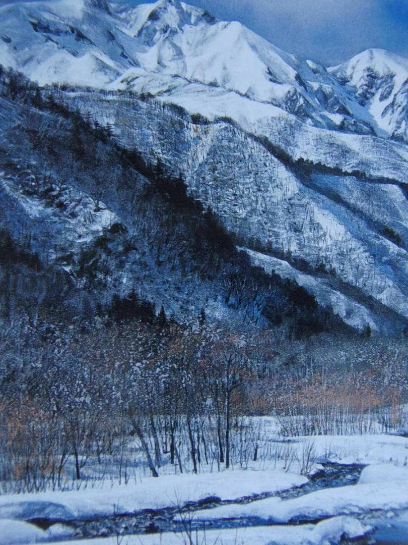 黒沢信男、【雪晴れ】、希少な額装用画集より、新品額装付