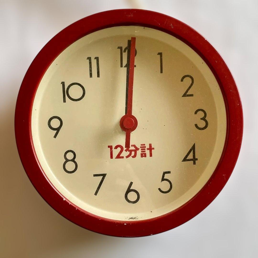 スタック サウナ用１２分時計　サウナタイマー　サウナイキタイ