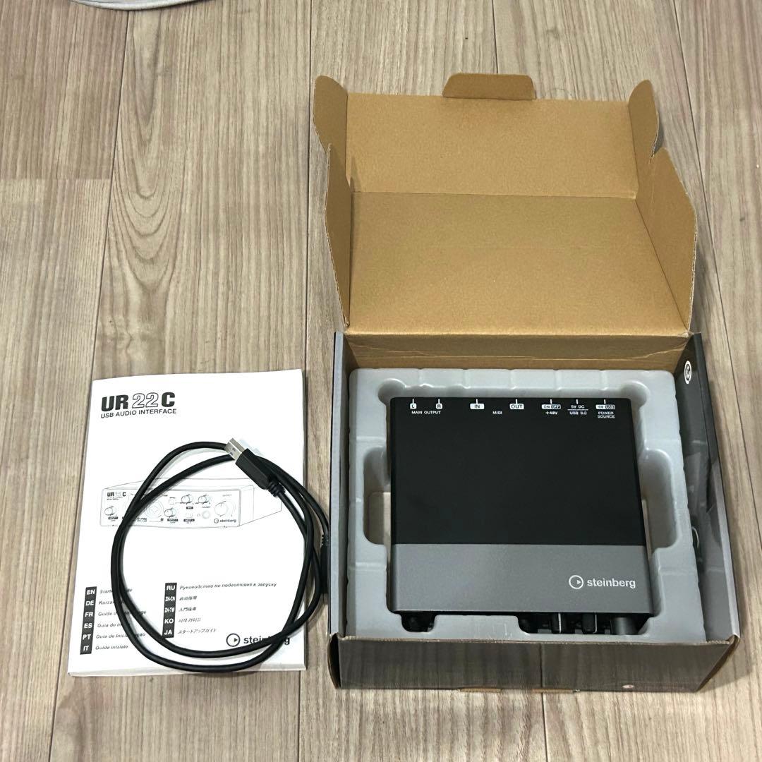 steinbeag UR22C オーディオインターフェース IF 歌ってみた