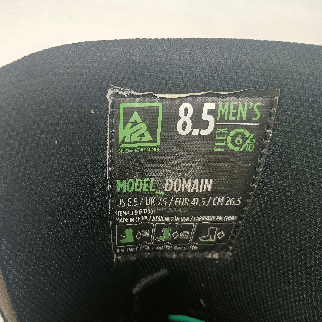 K2スノーボードブーツ DOMAIN 26.5