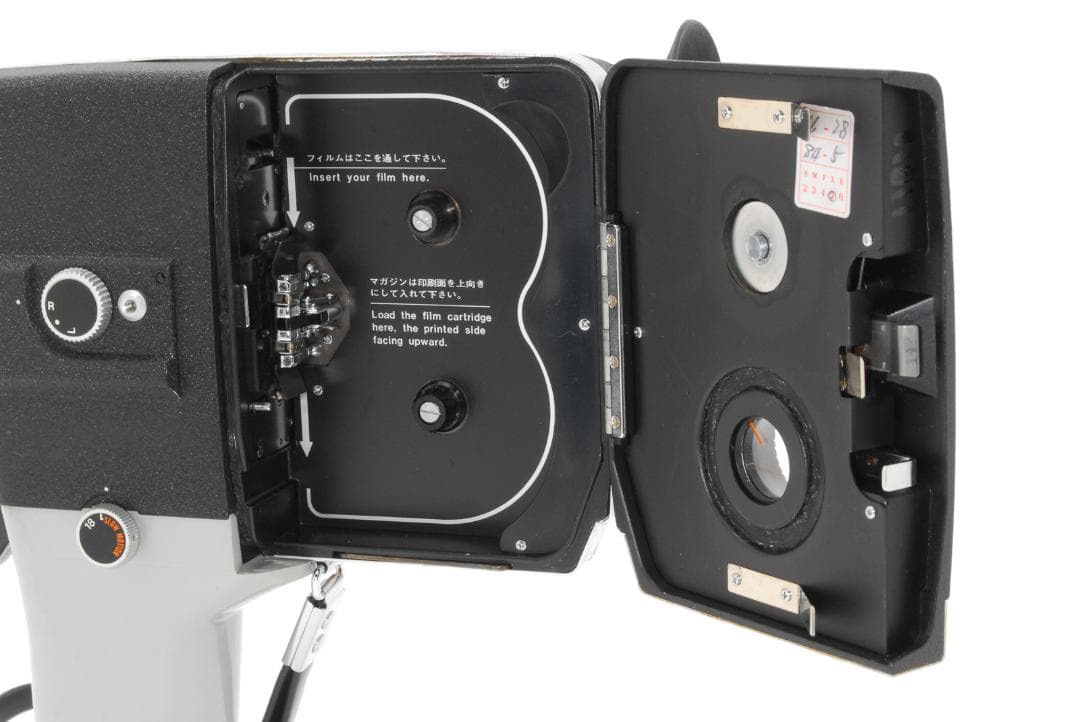 1*h様 《 動作品 》 Canon キャノン Single 8 518 8mm