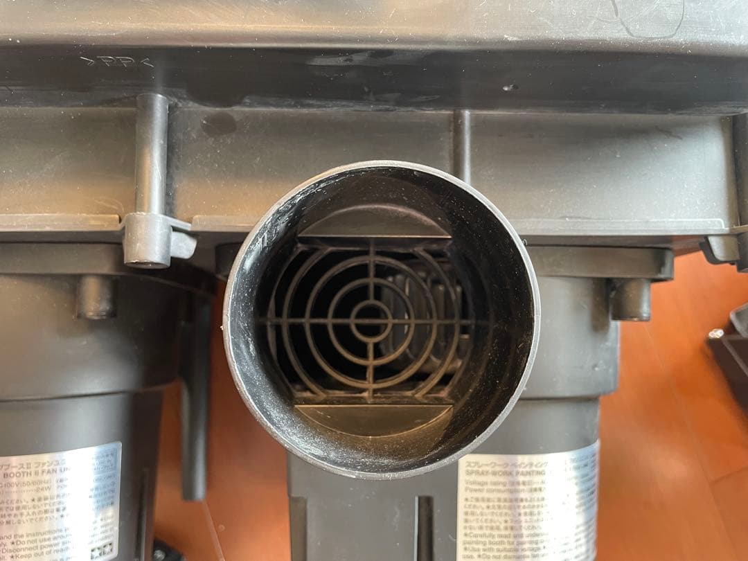 【動作確認済み】ペインティングブースⅡツインファン