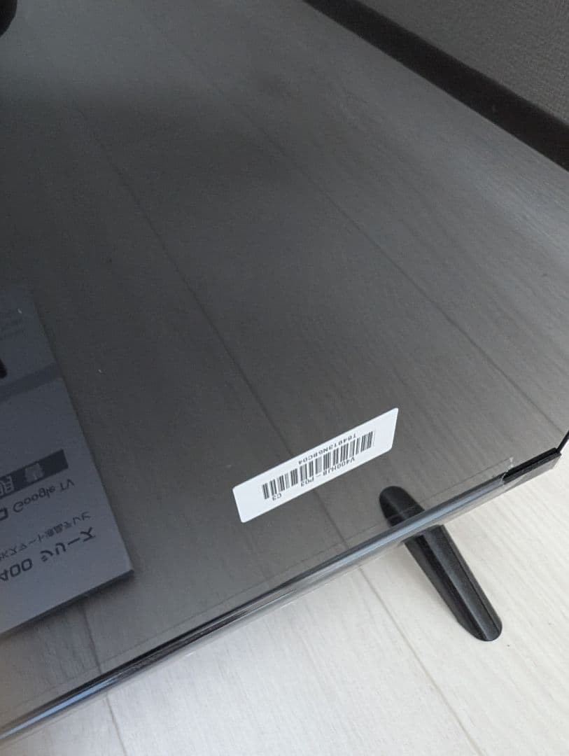 ほぼ未使用2024年製　2kTCL S5400シリーズ 液晶テレビ 本体