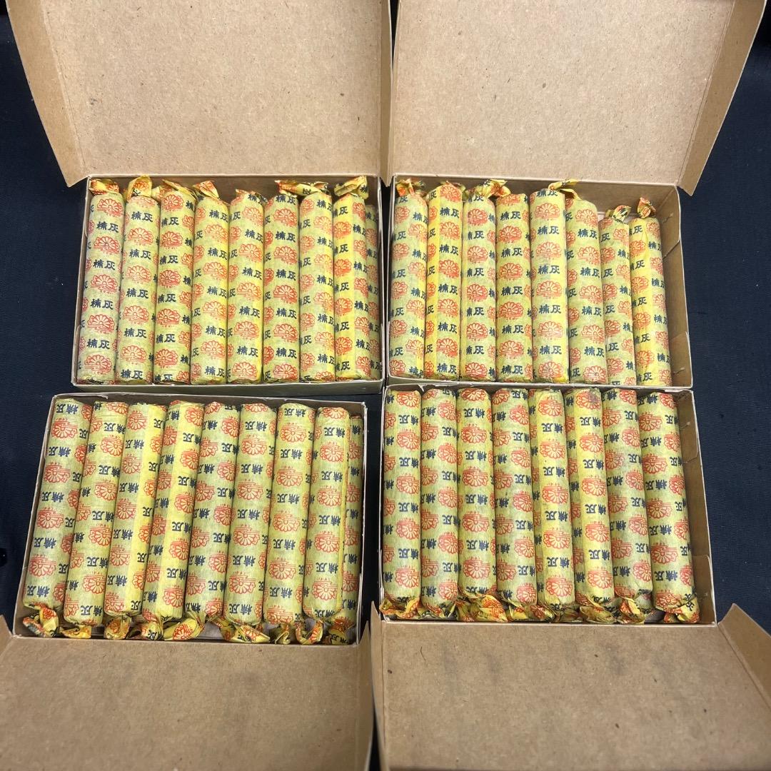 〇Ob28 楠灰 カイロ 4箱まとめ