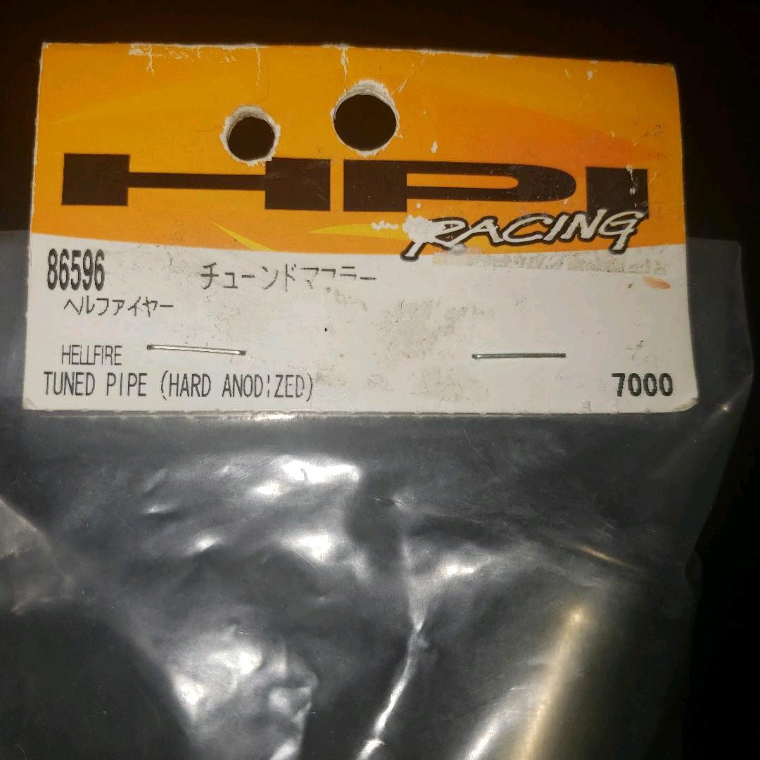 hpi EXマニホールド マフラーセット　ヘルファイヤー
