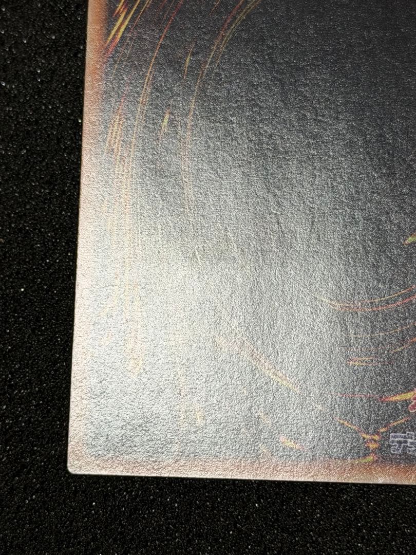 【超極美品】バスターブレイダー　レリーフ