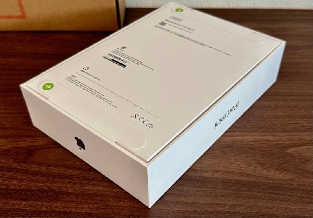 【新品未開封】iPad mini 7 Wi-Fi 128GB スペースグレイ
