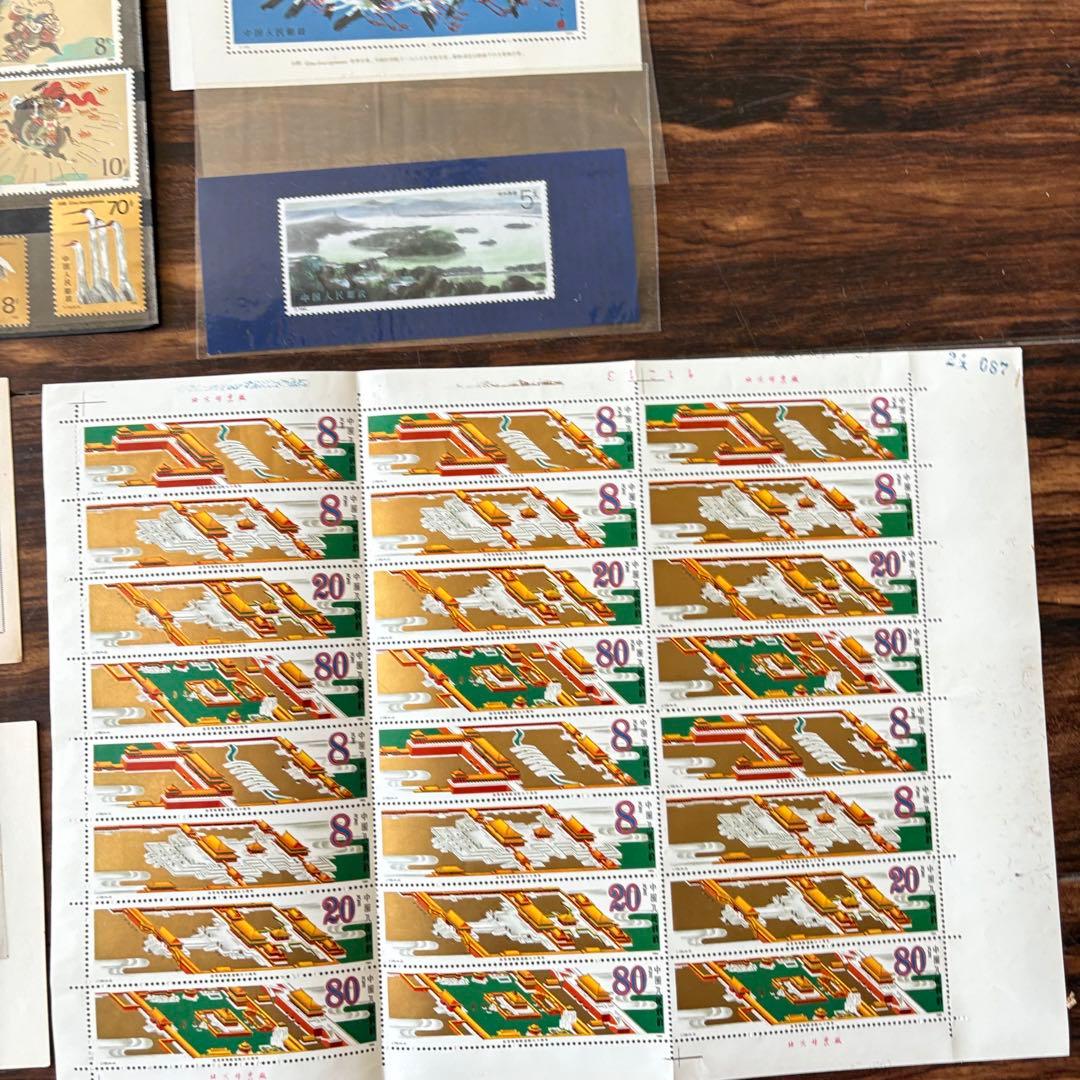 中国切手 まとめて 二萬五千里長征記念 日本国宝鑑真真和上像中国展 他