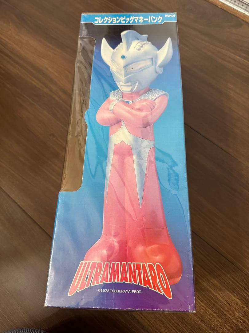 未開封　ウルトラマンタロウ 貯金箱 コレクションビッグマネーバンク
