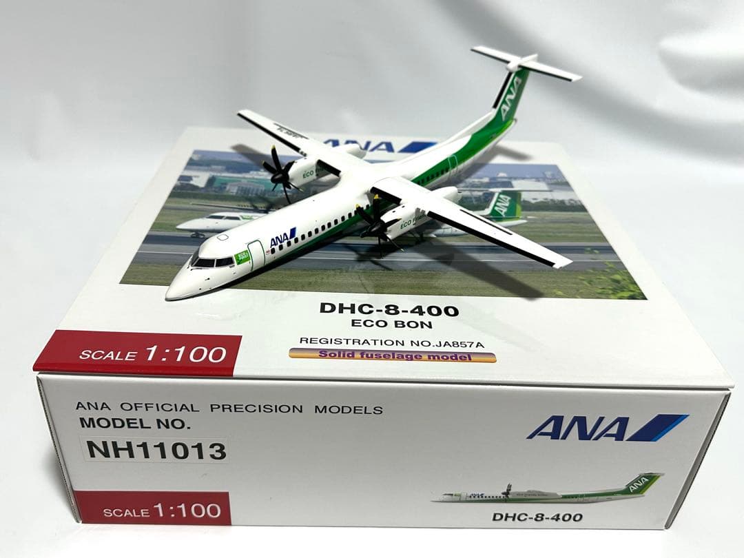 全日空商事 1/100 ANA DHC-8-400 NH11013 台座付き