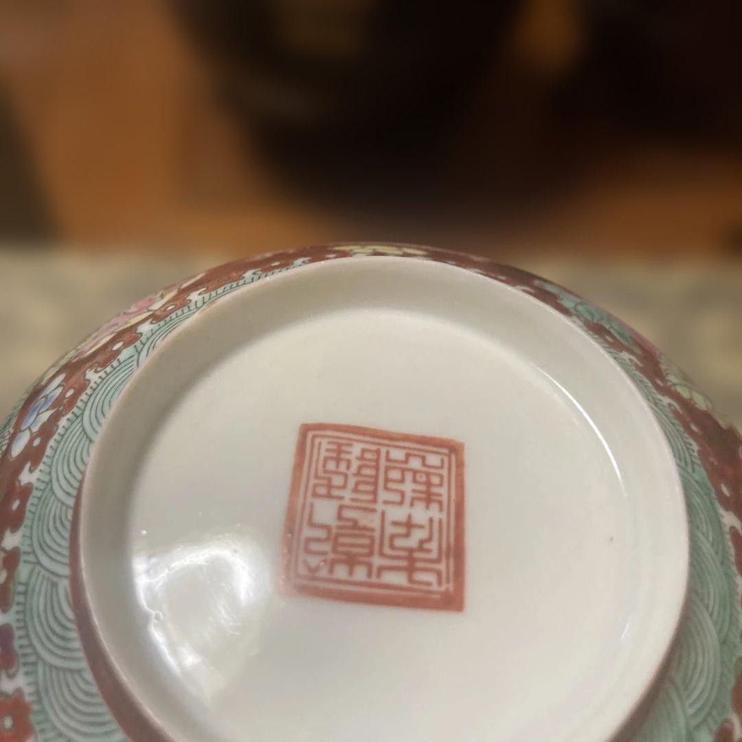 多色花模様陶器ボウル 専用箱付き