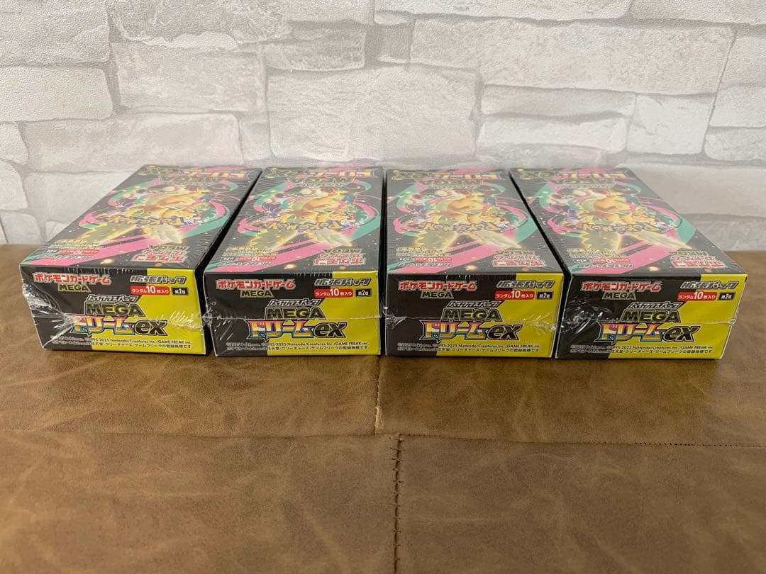 ポケモンカード MEGAドリームex 4box 新品未開封 シュリンク付き