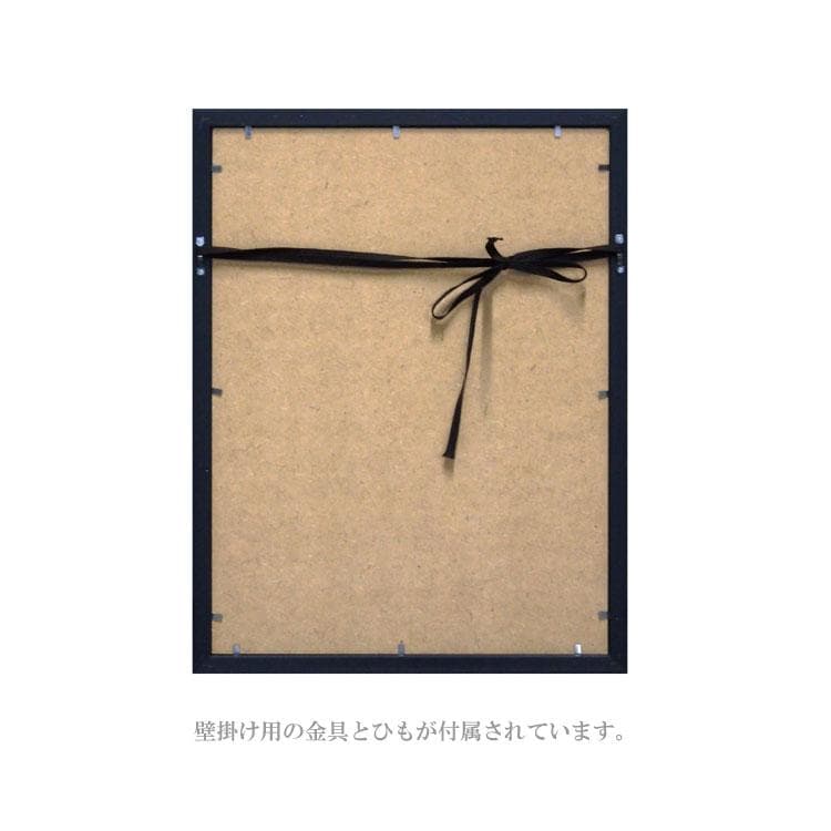 オマージュ キャンバス アート パリ スタイル ティファニー ブルー 絵画