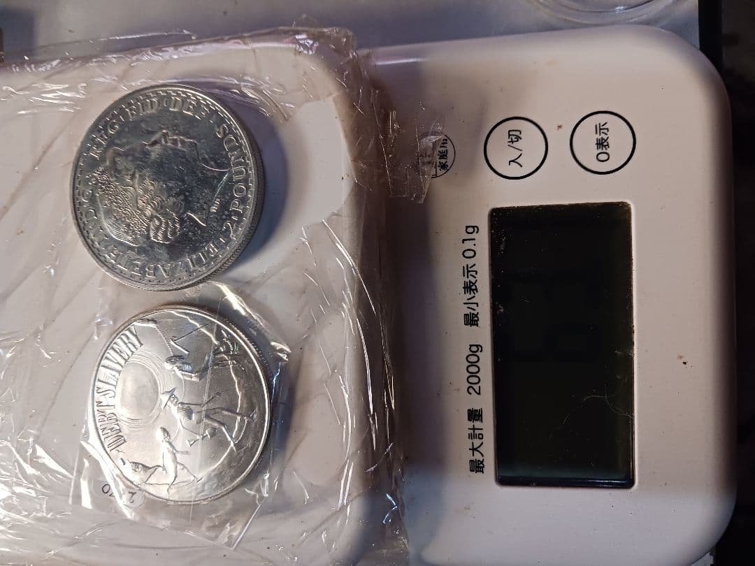 １オンス銀貨二枚セットです。