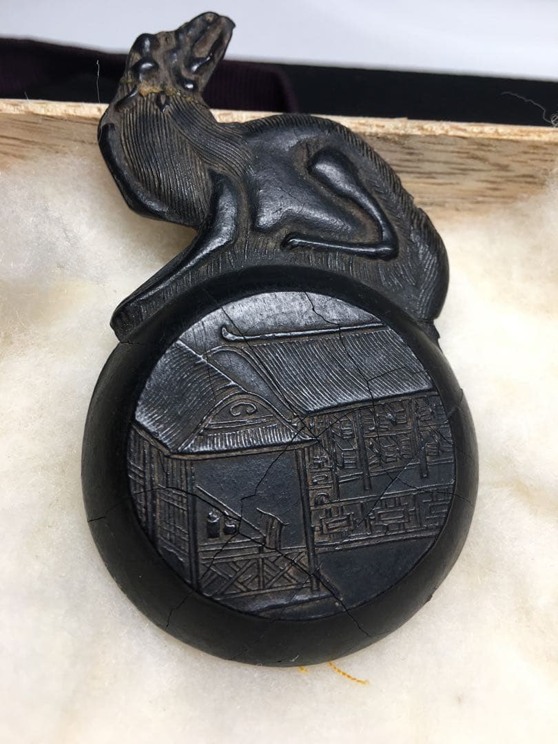 中国　墨　古墨　唐墨　箱付き　骨董品　筆　硯　書道具