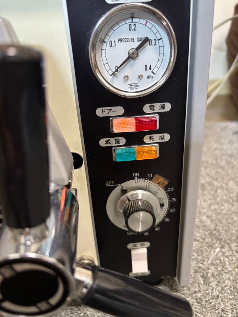 SUN CLAVE 高温滅菌器