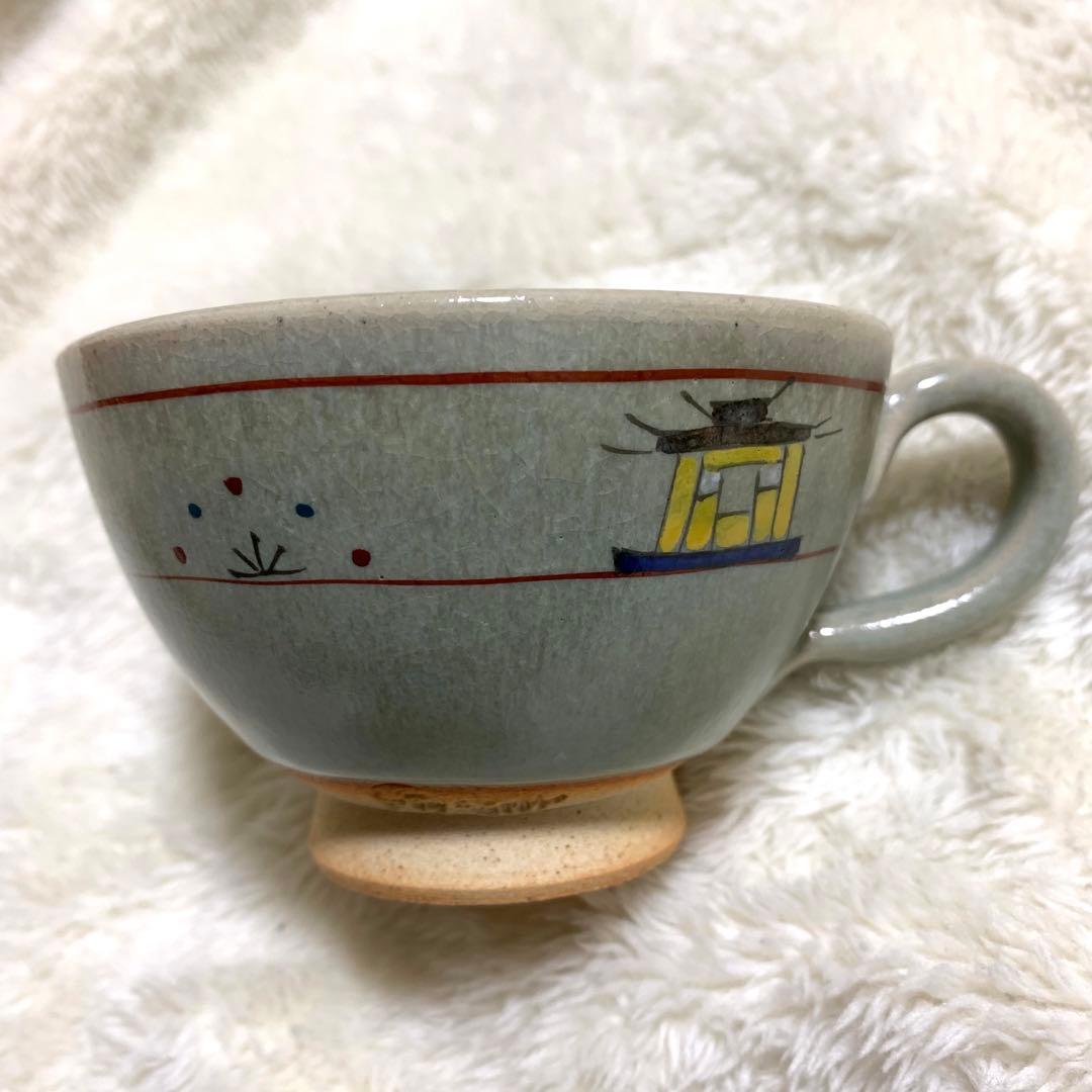 赤膚焼　カップ&ソーサー5客セット　大塩昭山　奈良絵