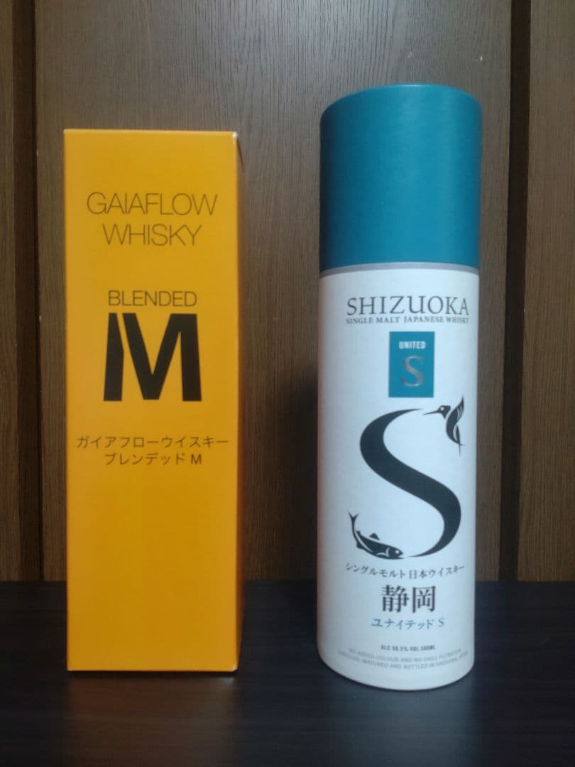 新品未開封　ガイアフロー　ウイスキー2本セット