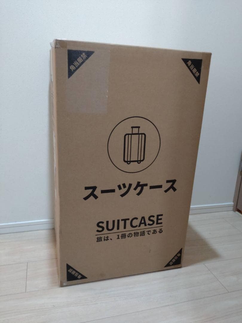 Lサイズ 大容量スーツケース 静音360度回転キャスター TSAロック