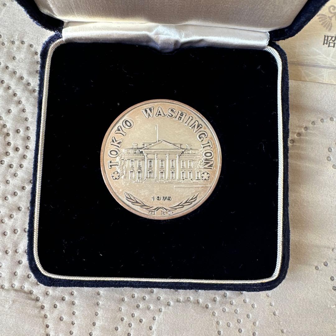 昭和天皇皇后両陛下御訪米記念メダル