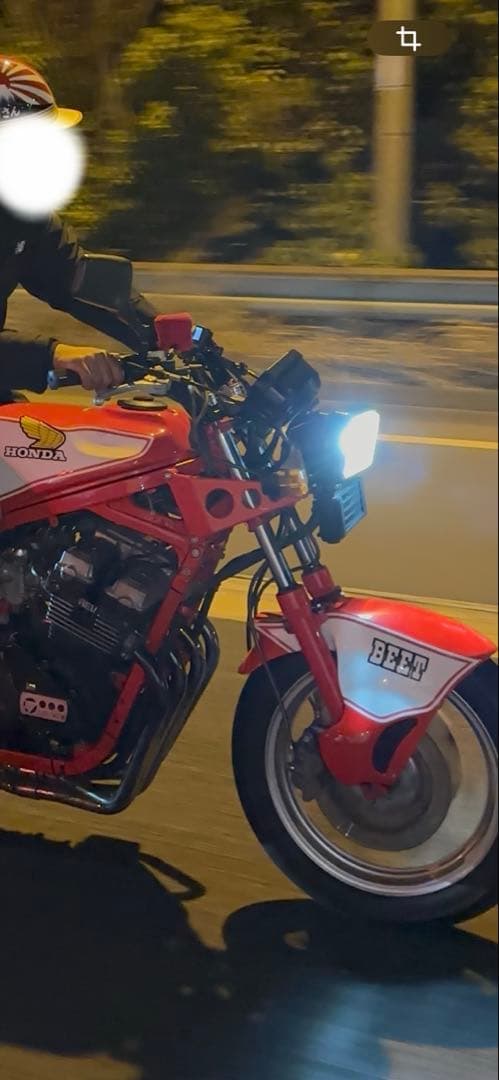 CBRライト周り 値下げ可能