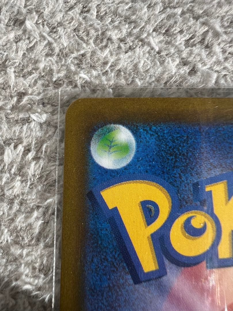 ニンフィアex SAR SV8a テラスタルフェスex 212/187