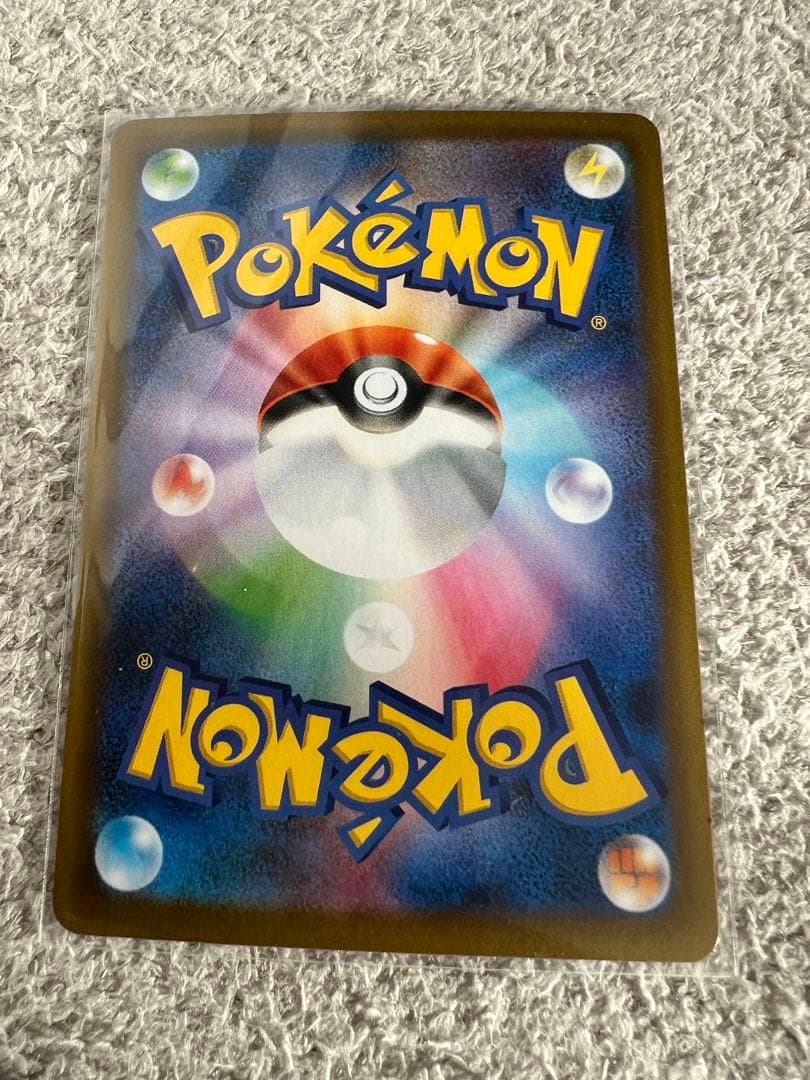 ニンフィアex SAR SV8a テラスタルフェスex 212/187