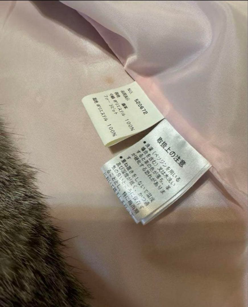 Glam 2nd y2kホワイトファージャケット