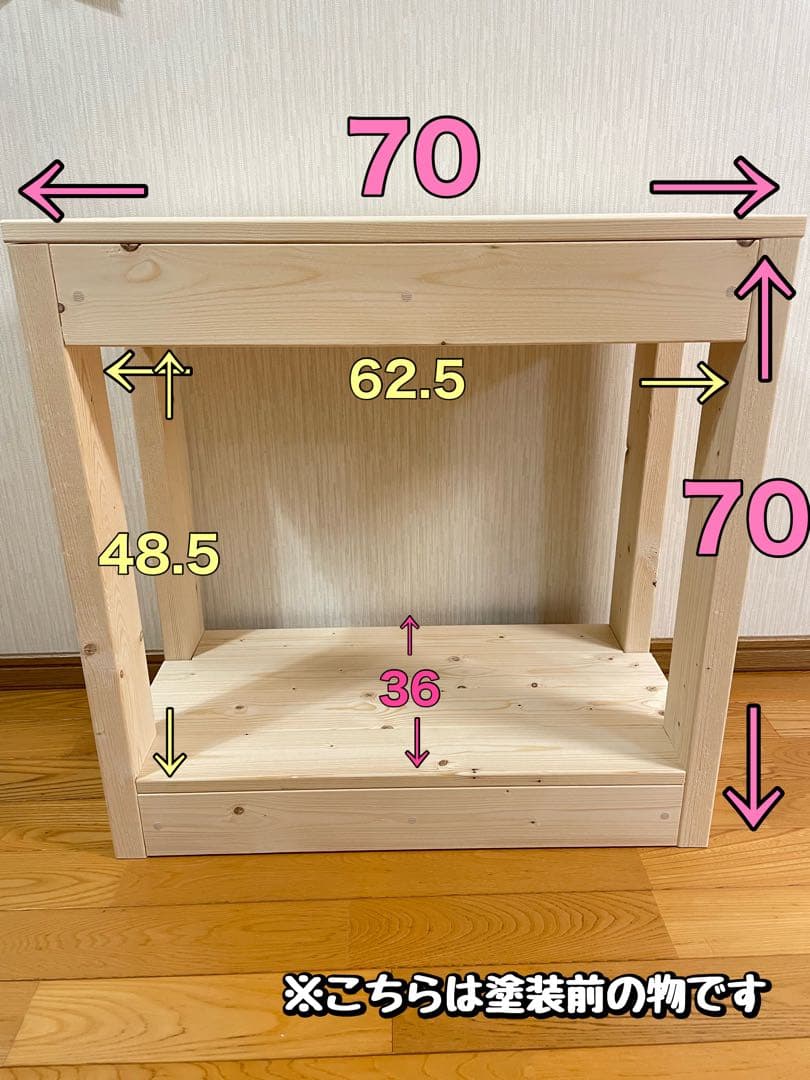 60サイズ水槽が上下に置ける水槽台　薄いホワイトカラー
