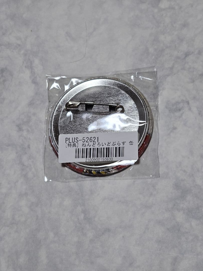 【即購入可】ねんどろいど　ツイステッドワンダーランド　ケイト・ダイヤモンド