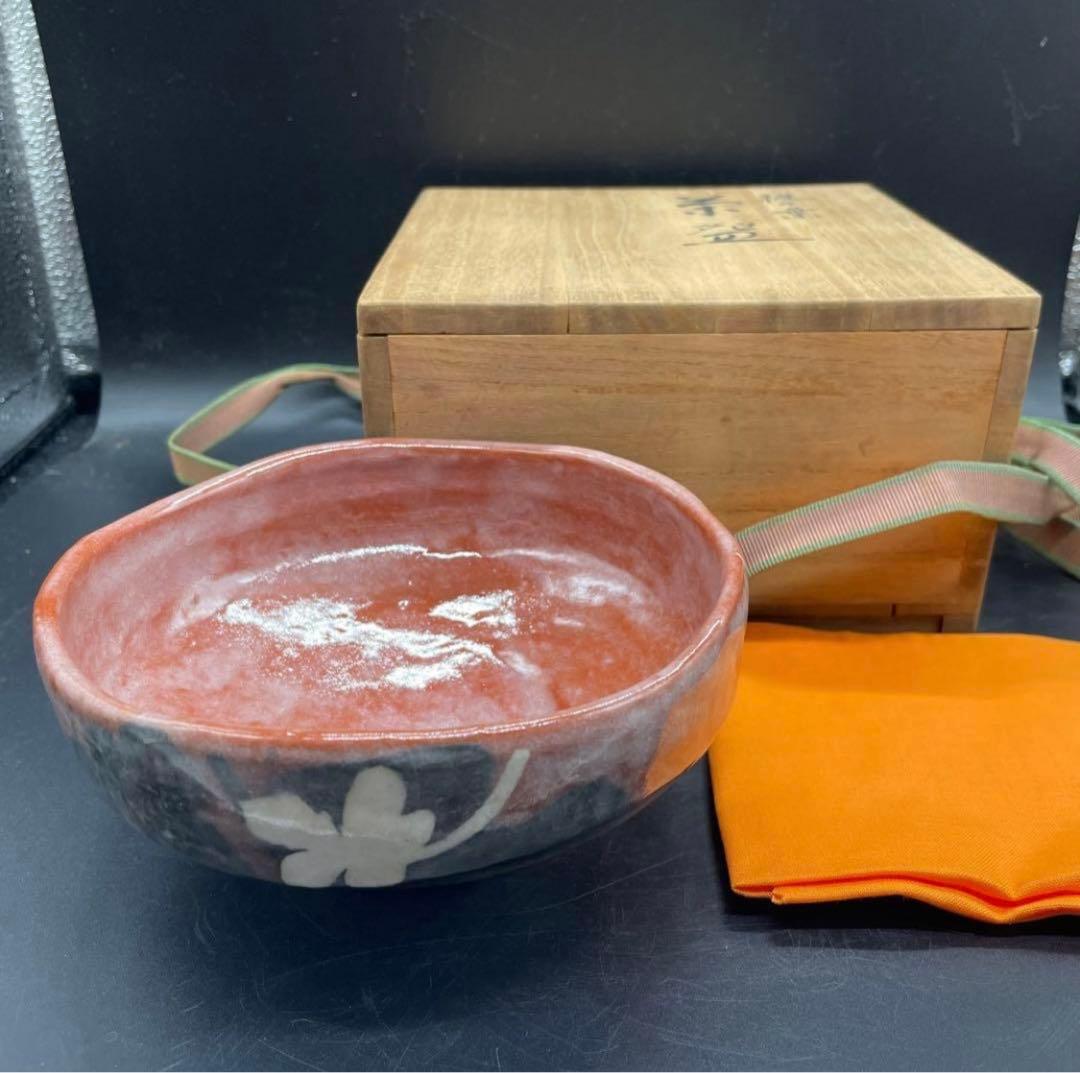 ぽん様 リクエスト 6点 まとめ商品