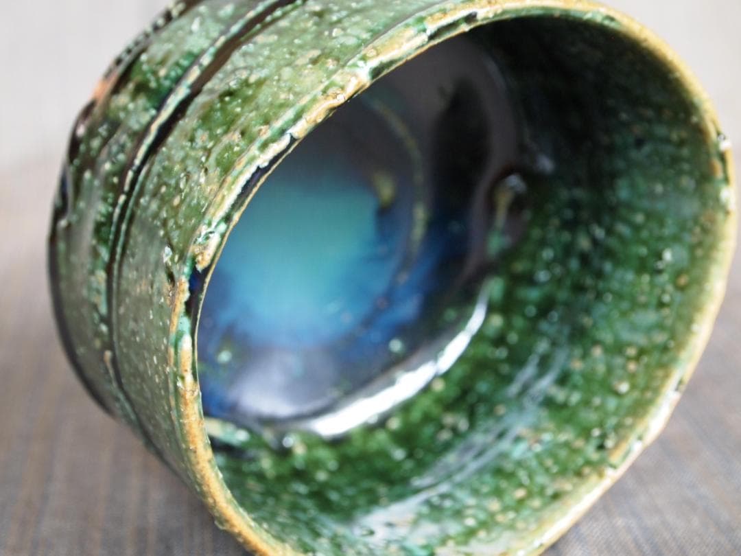 美品★山田和《師：加藤唐九郎》青織部茶碗★共箱