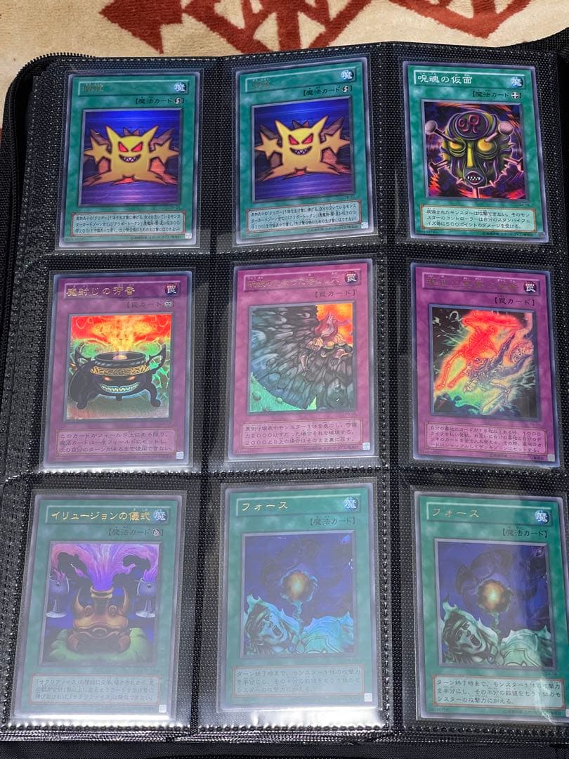 ★☆遊戯王 OCG 引退品 まとめ売り☆★