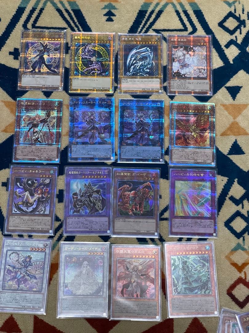★☆遊戯王 OCG 引退品 まとめ売り☆★