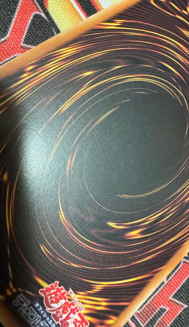 遊戯王　白き森　アザミナ　ディアベル　アジア　プリズマ　プリシクなど