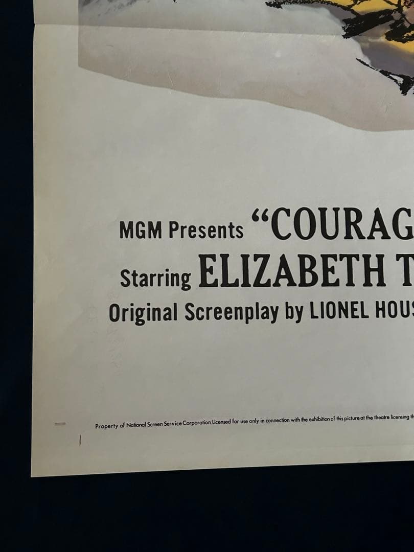 名犬ラッシーの勇気　USオリジナル映画ポスター