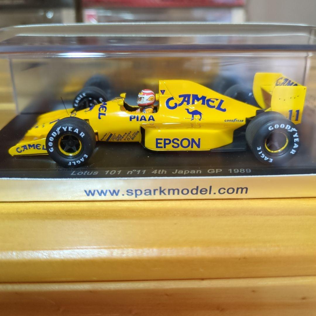 スパーク SPARK ロータス LOTUS 101