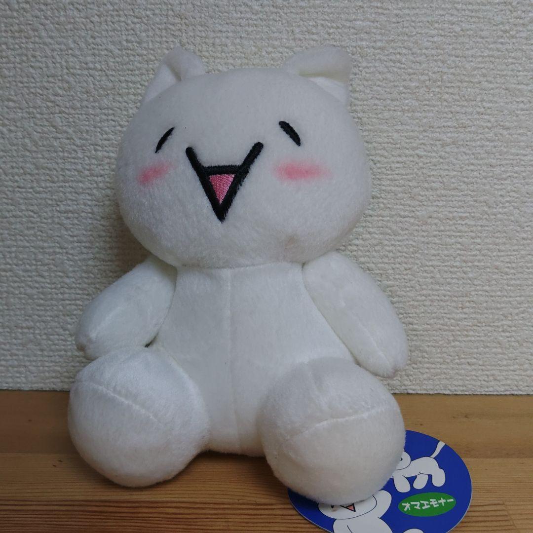 2ちゃんねる モナー ぬいぐるみ タグ付き