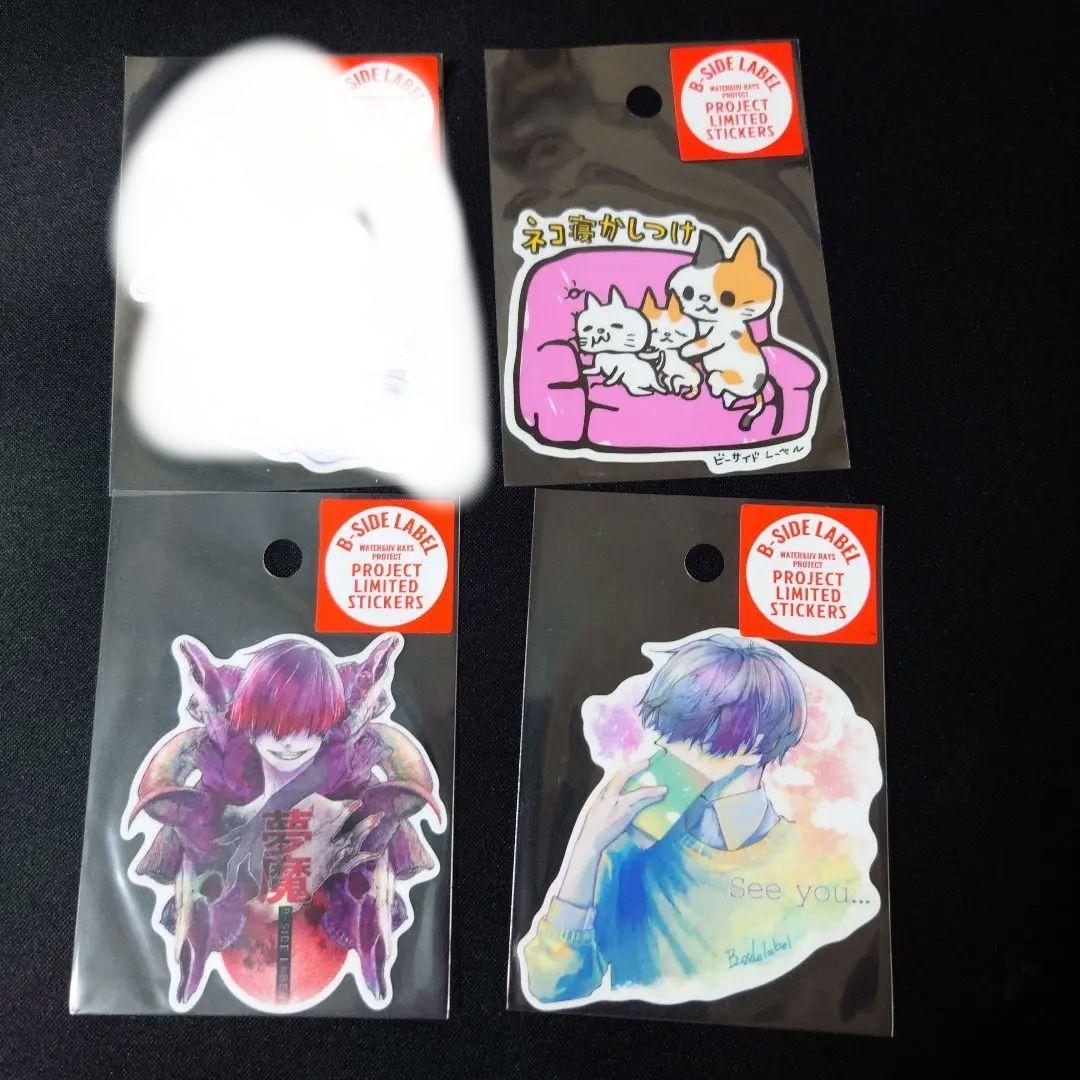 ビーサイドレーベル 春企画① ステッカー セット