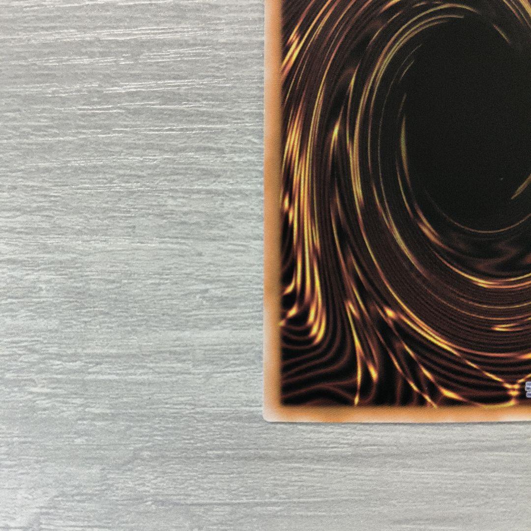 遊戯王　光なき影 ア＝バオ・ア・クゥー 25thシク アジア版 5つ眼