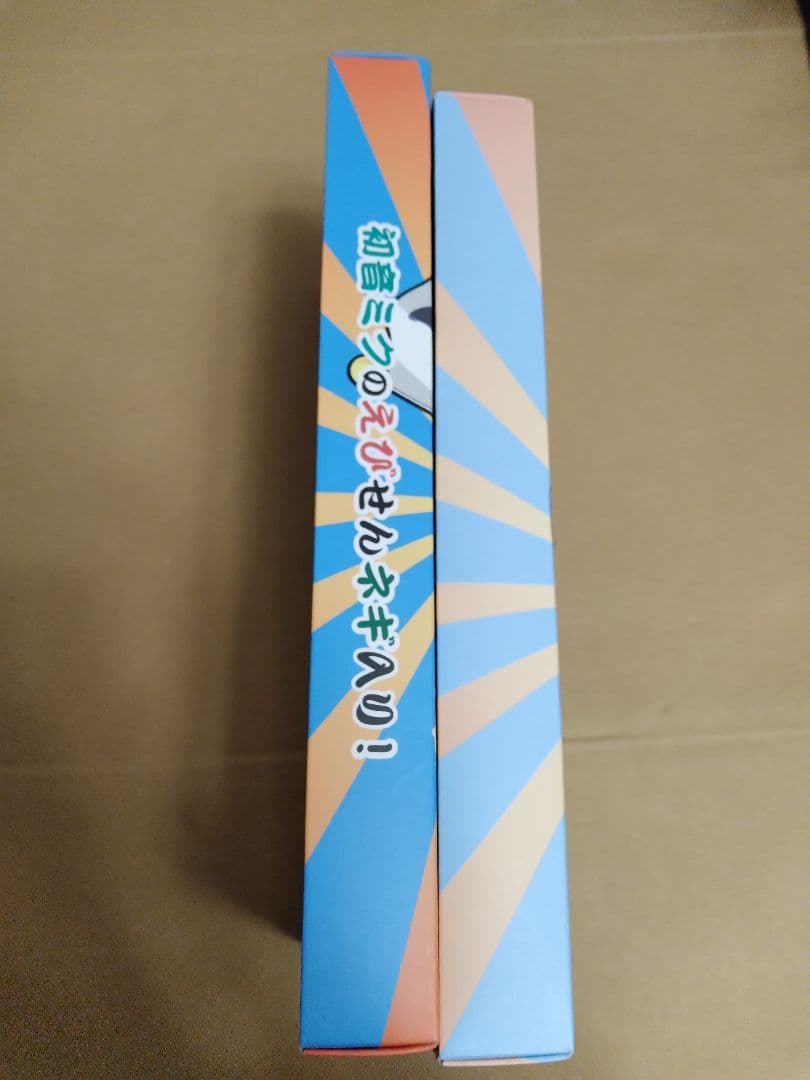 みくせん　初音ミク　空箱　しまひで