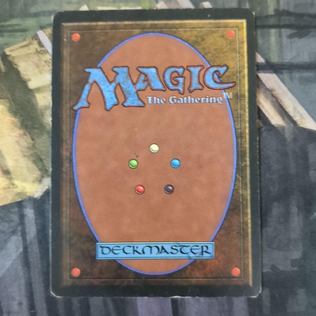 マジック：ザ・ギャザリング (3ED)Volcanic (EN)