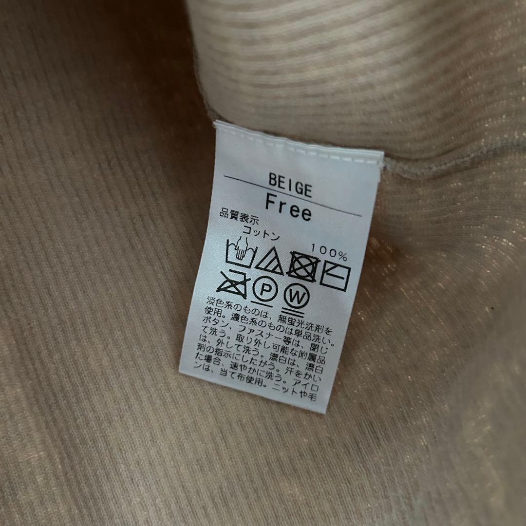 新品未使用THE SHISHIKUI ノースリーブハイネックトップス