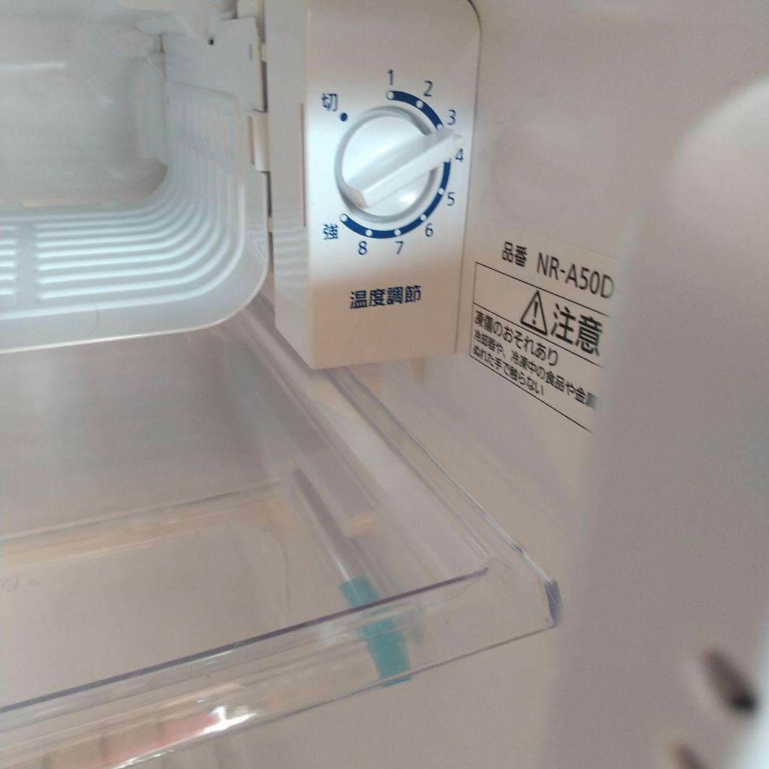 Panasonic 冷蔵庫 ホワイト