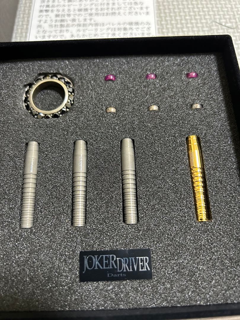 希少品　JOKER II 2010 ダーツ　アニバーサリー