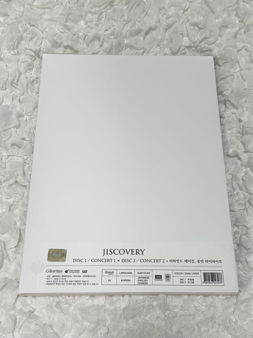 チチャンウク JI CHANG WOOK 1-1 JISCOVERY DVD