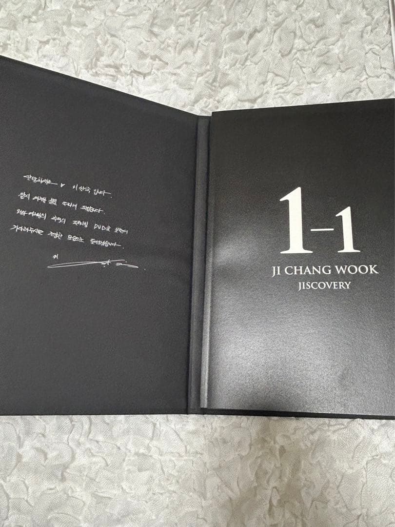 チチャンウク JI CHANG WOOK 1-1 JISCOVERY DVD